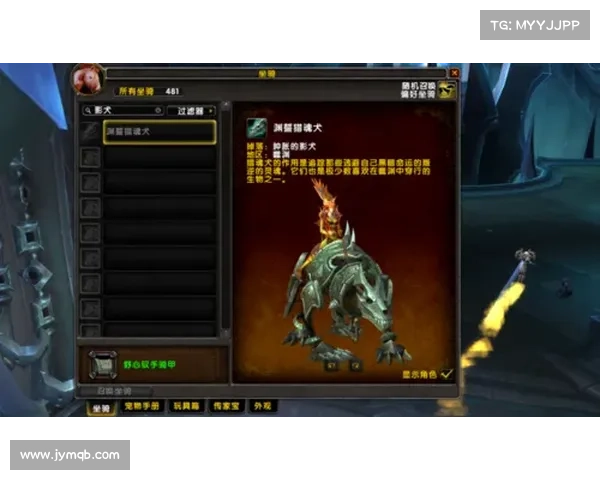 魔兽世界宏：技能说明一目了然